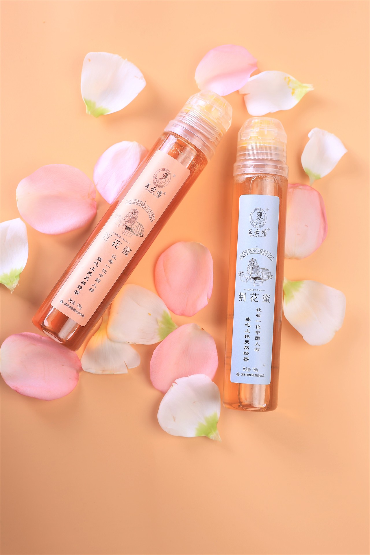 王云增蜂蜜电商图（图ZMjc5OTcxNDQw） - 产品摄影 - 站酷设计师黑帅Vance原创素材 - 站酷ZCOOL