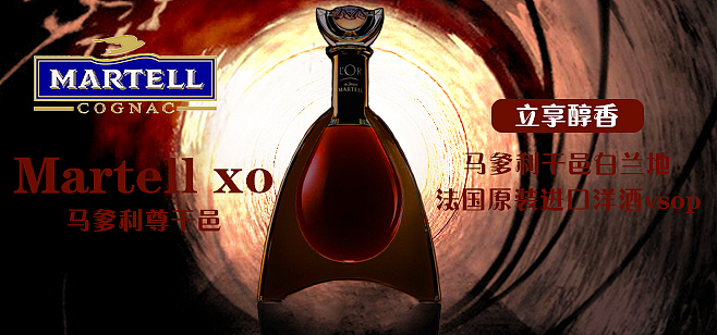 banner（图ZOTQ5ODA4OTI=） - 其他平面 - 站酷设计师DIEME原创素材 - 站酷ZCOOL