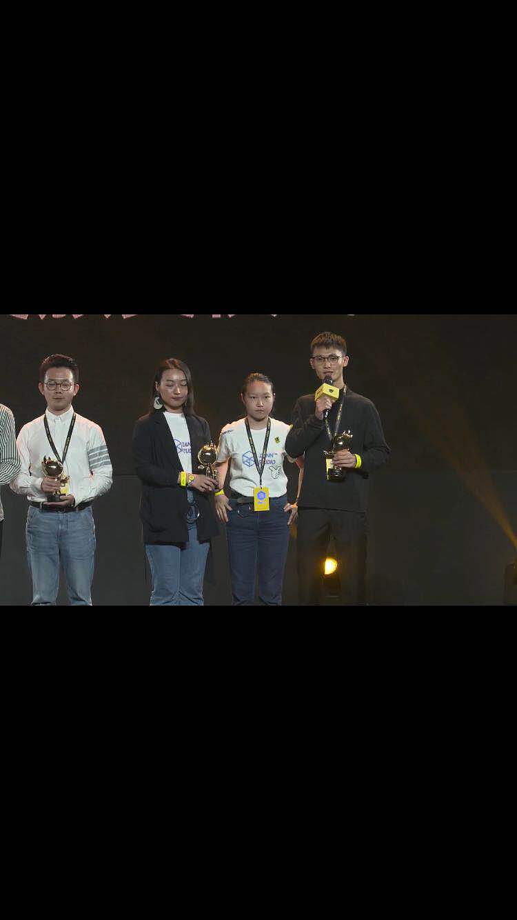 《回归》工业设计作品获评审特别奖（图ZMTI4OTg4NDEy） - 其他 - 站酷设计师DIYI迪一原创素材 - 站酷ZCOOL