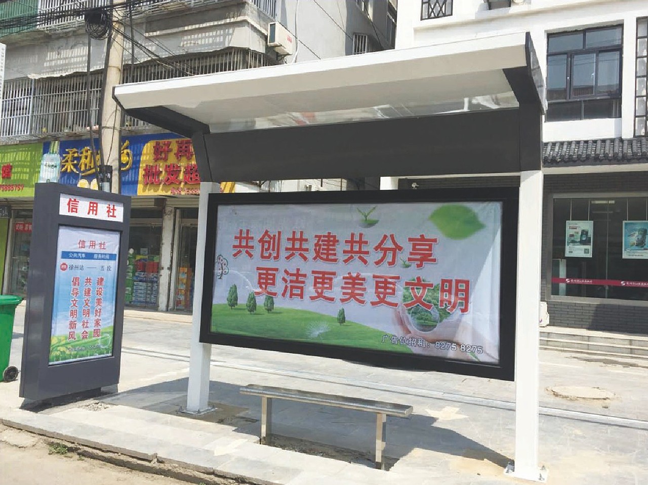 标识标牌宣传栏（图ZMjY2NDE0NzQw） - 其他工业/产品 - 站酷设计师鹤杰HEJIE原创素材 - 站酷ZCOOL