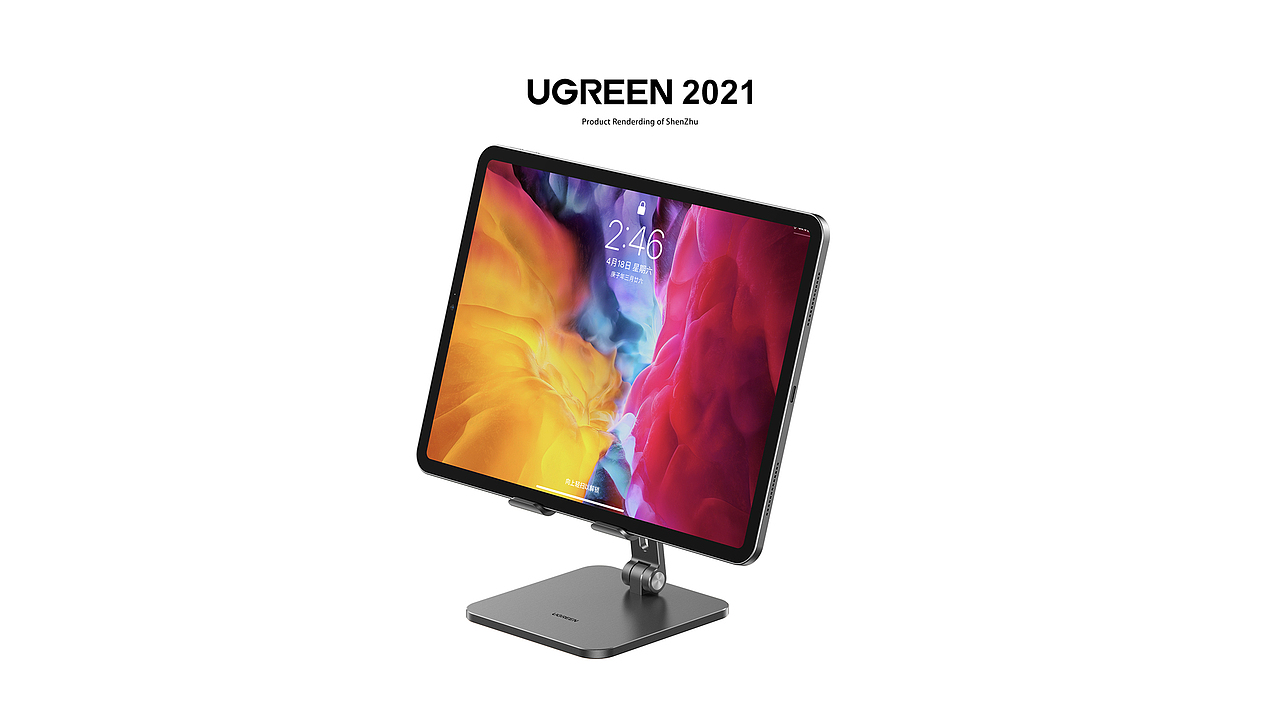UGREEN-2021渲染总结