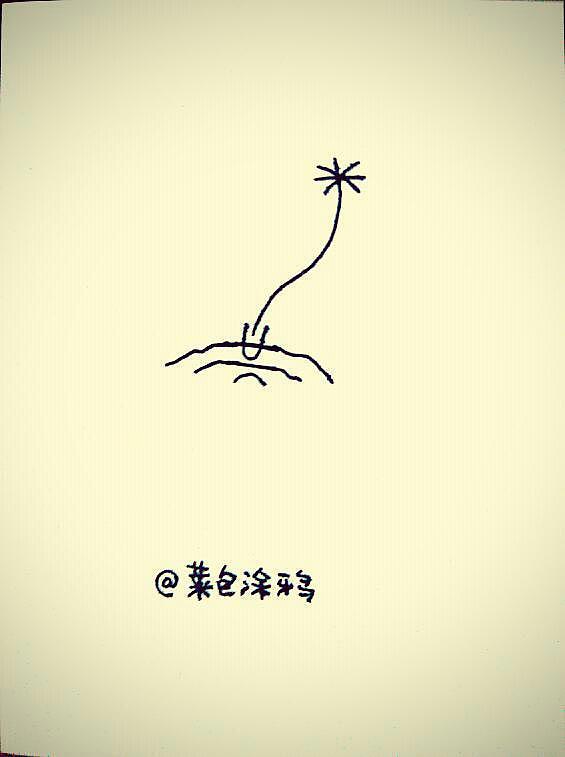 字艺术（图ZNjUwNzI0NDQ=） - 新锐潮流插画 - 站酷设计师菜包涂鸦原创素材 - 站酷ZCOOL