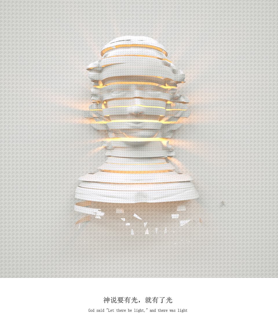 《每天一练，100周计划》-前7周汇总（图ZMTI0MjE3Njc2） - 其他三维 - 站酷设计师谢菲飞SoulX原创素材 - 站酷ZCOOL