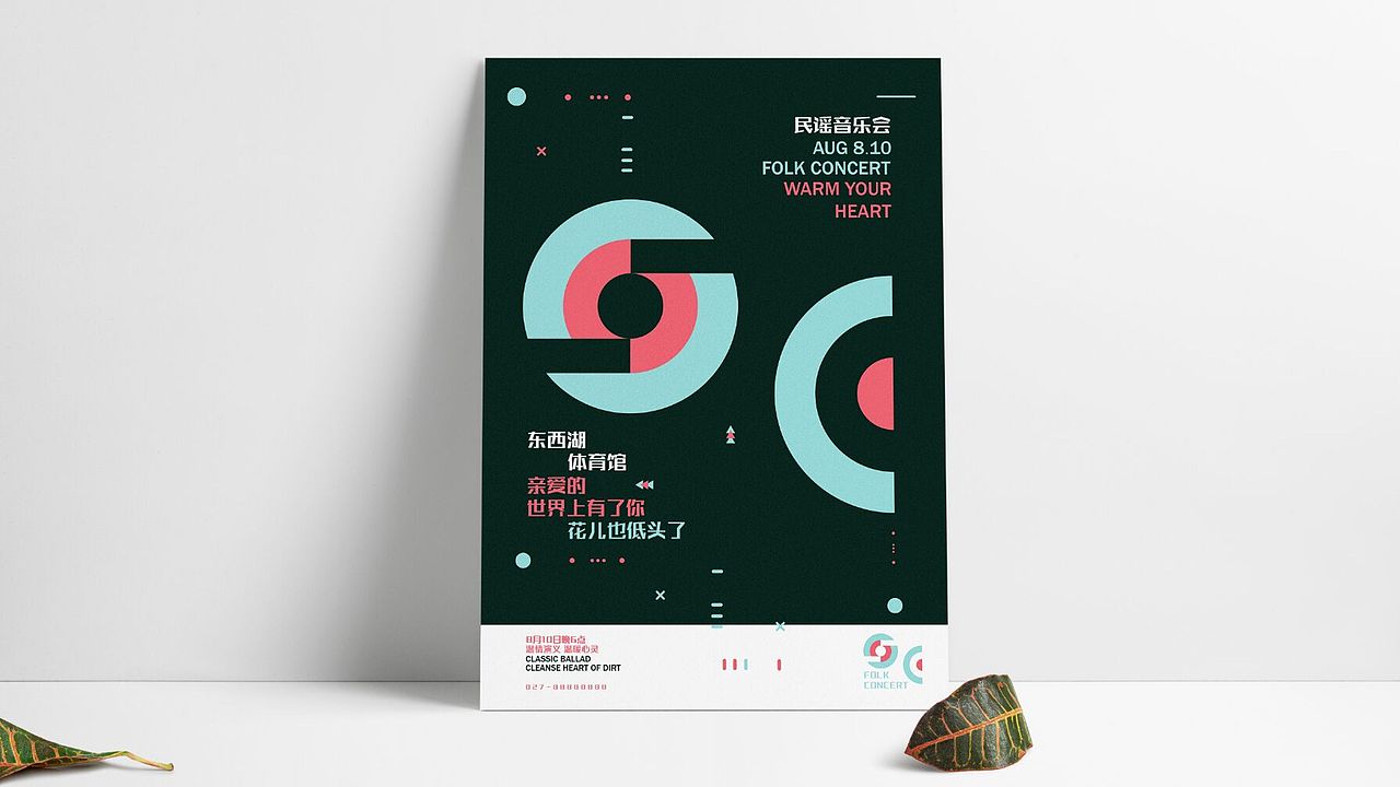 作品集整理（图ZMTMxNzU1OTUy） - APP界面 - 站酷设计师皮卡丘会飞原创素材 - 站酷ZCOOL