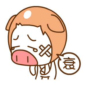 帽帽猪表情——翔通动漫