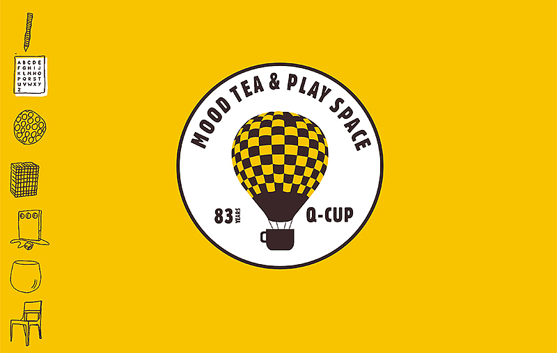 Q-CUP 可丽杯 | VI视觉设计(图ZNDg1Nzk2ODg=) - 品牌 - 站酷设计师Stone_design原创素材 - 站酷ZCOOL