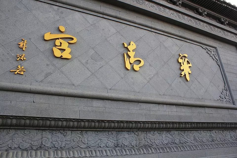 长相思 在长安