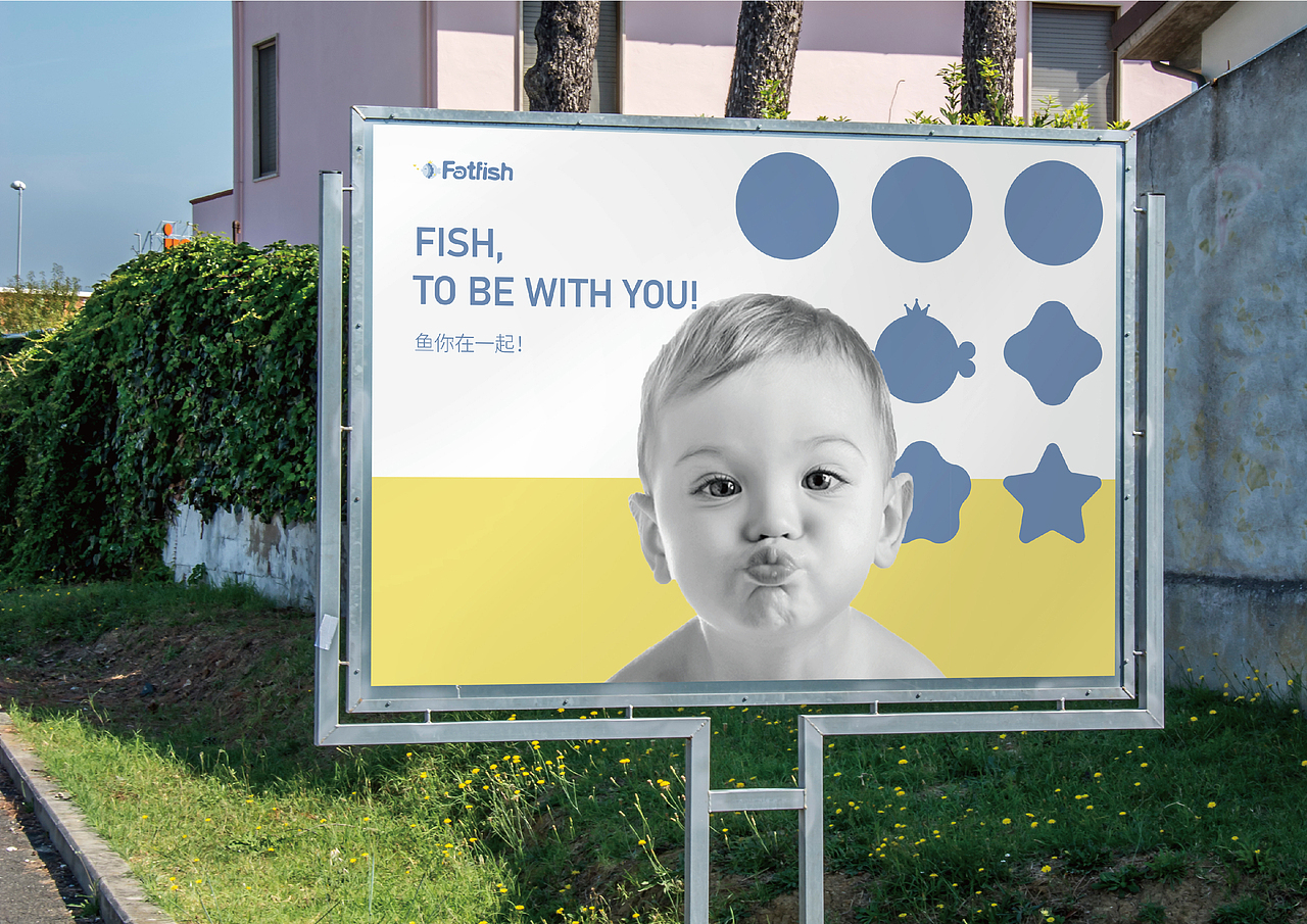 母婴品牌vis手册（图ZMjc2NDE2MjYw） - 品牌 - 站酷设计师多米月原创素材 - 站酷ZCOOL