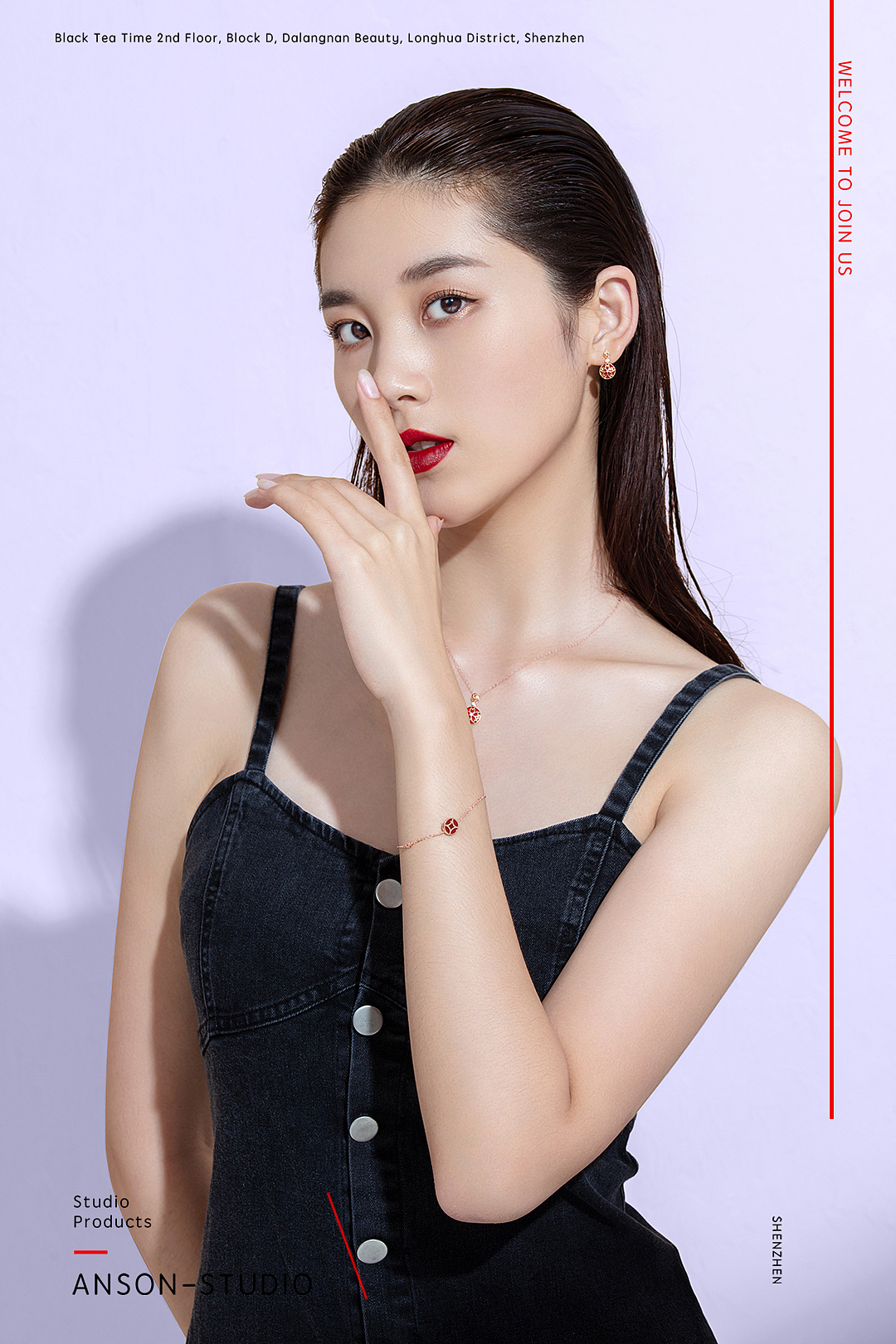 德城集团珠宝形象广告