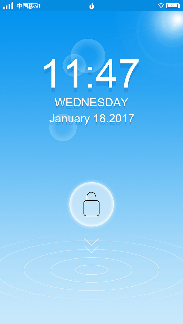 挂机锁屏，挂机锁屏怎么设置