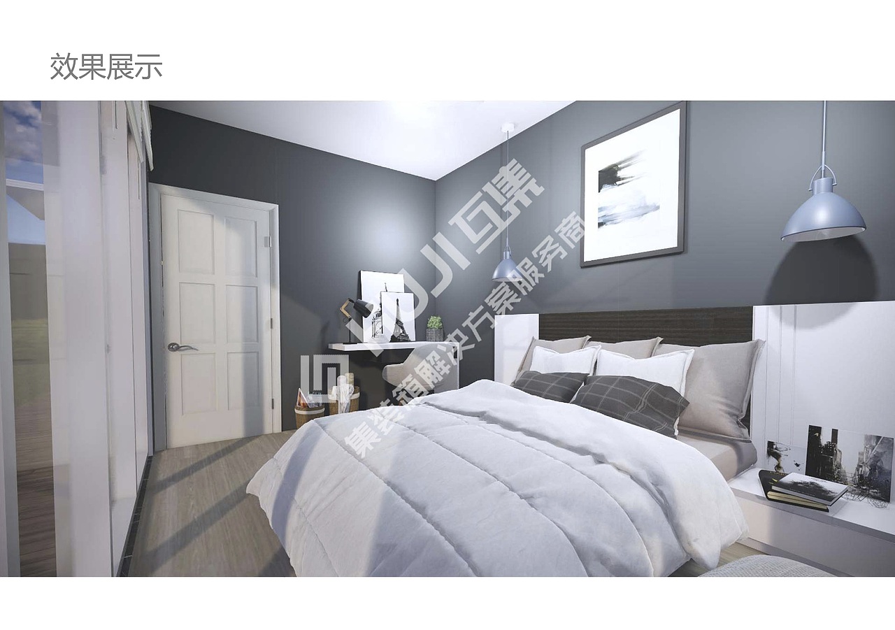 【HUJI互集】集装箱民宿酒店:夏风