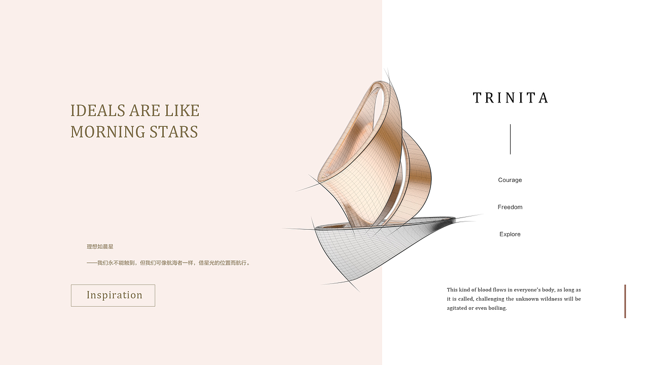 Trinita 首饰设计（图ZMTY0ODEyNjE2） - 首饰设计 - 站酷设计师流氓兔斯基原创素材 - 站酷ZCOOL