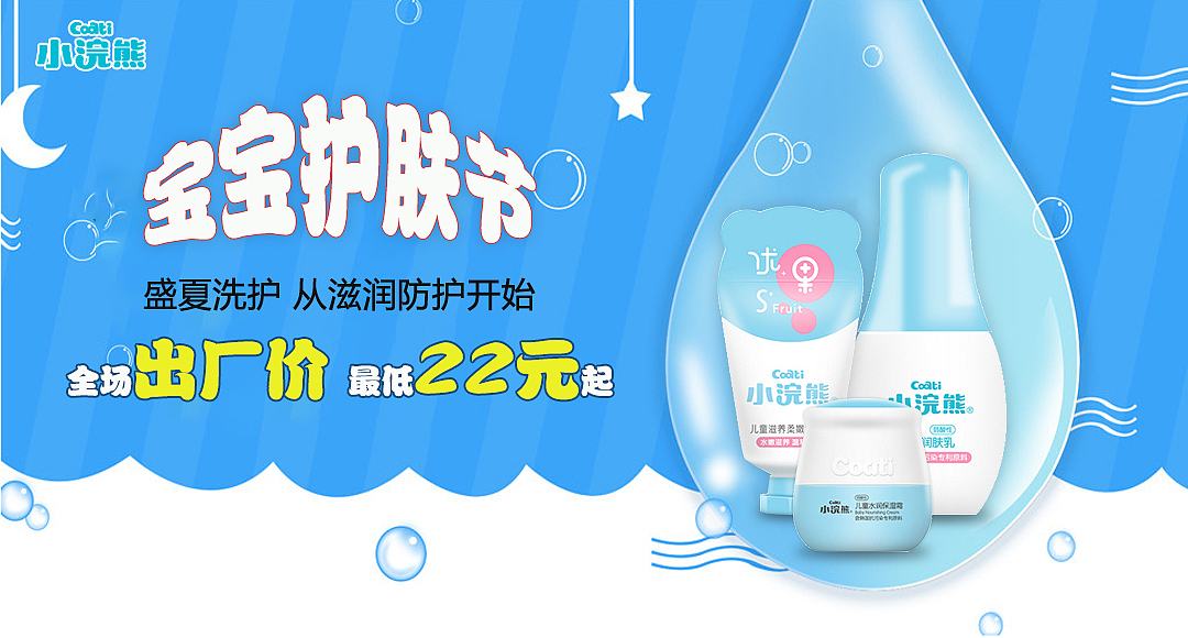 6月份练习作品（图ZMTY4NjIyODg4） - 其他平面 - 站酷设计师自由的风自由的我原创素材 - 站酷ZCOOL