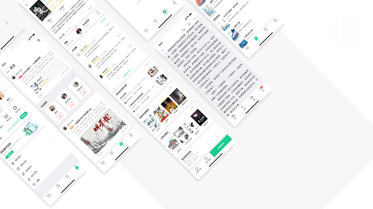 作品集（图ZMTg1MjEyMzQ0） - 其他UI - 站酷设计师懒回顾呐原创素材 - 站酷ZCOOL