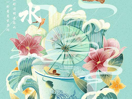 节气插画