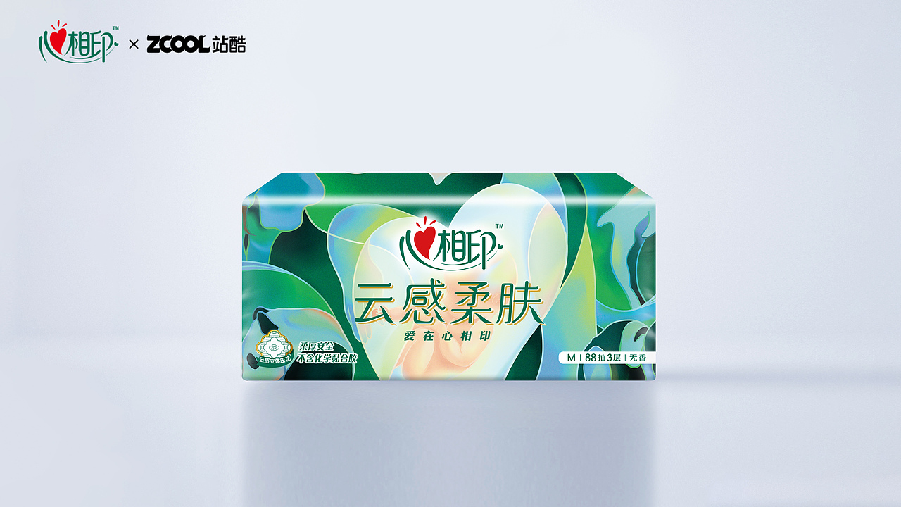 爱在心间（图ZMzM2ODM1MTM2） - 商业插画 - 站酷设计师蓝屿Lmxi原创素材 - 站酷ZCOOL