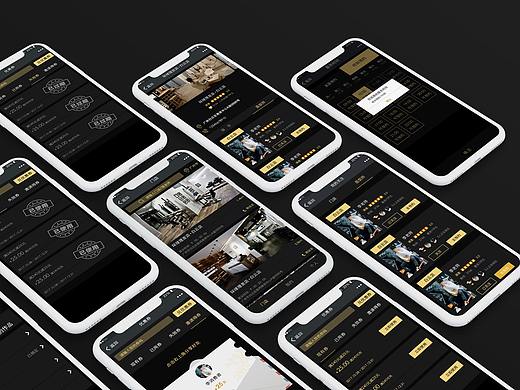 理发预约公众号