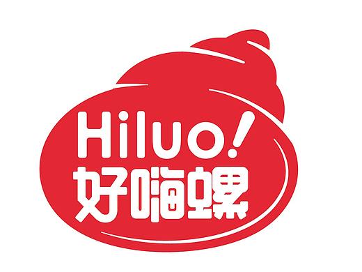所喜文化：好嗨螺柳州螺蛳粉形象设计