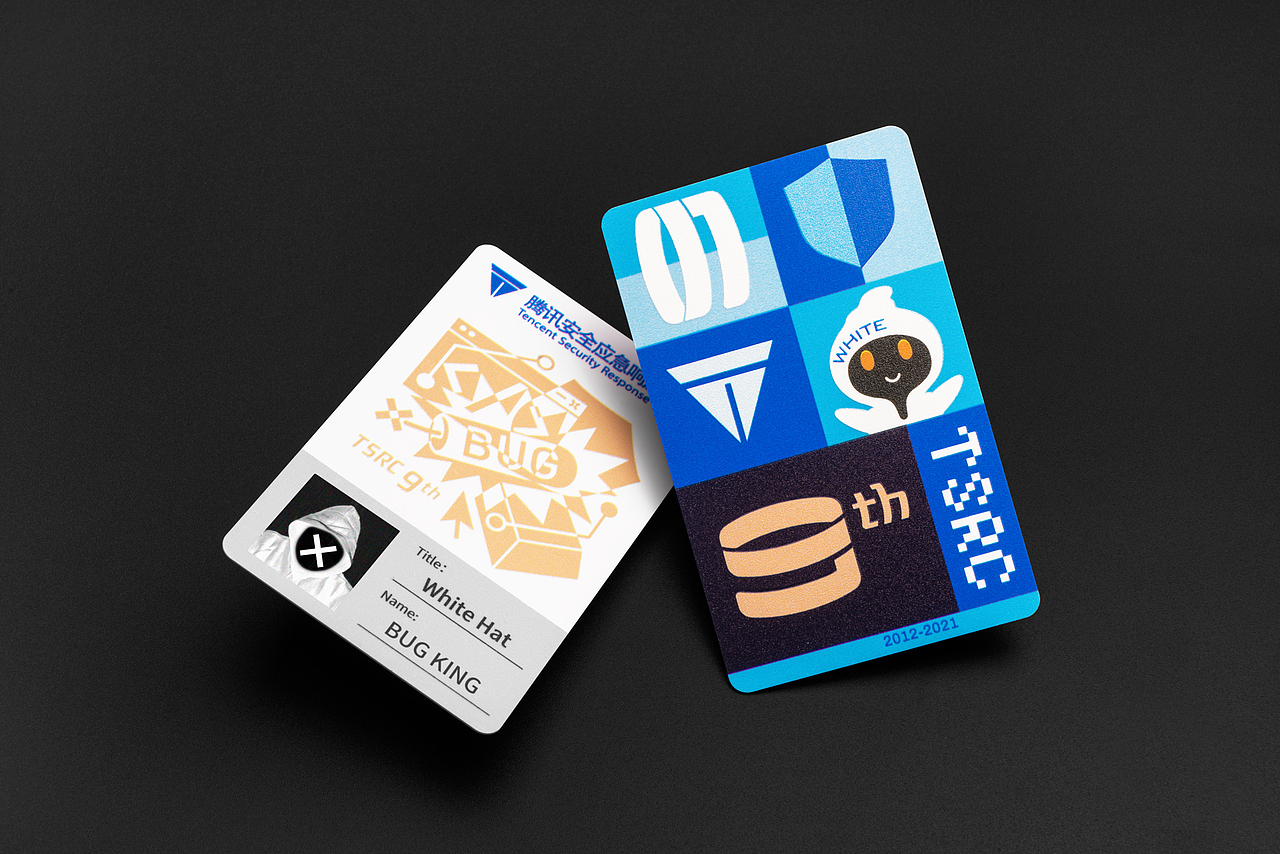 TSRC 9周年礼品设计（图ZMjYzNzY4NDcy） - 包装 - 站酷设计师进退设计原创素材 - 站酷ZCOOL