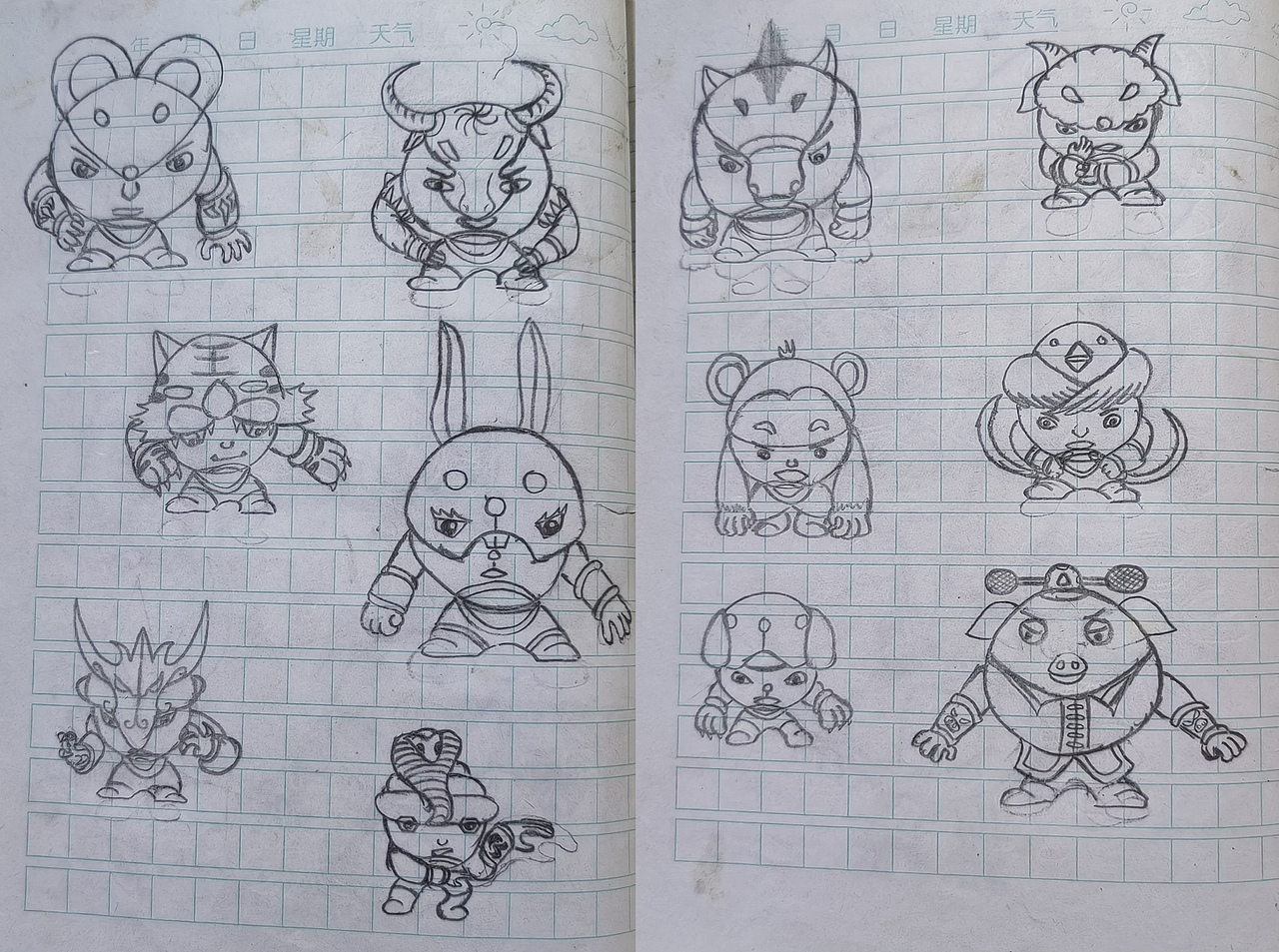 2007—2021（漫画/角色演变史）（图ZMjkyMzAyODky） - 短篇/格漫 - 站酷设计师怪袋原创素材 - 站酷ZCOOL