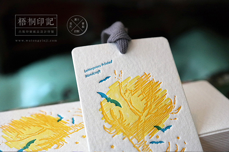 万圣节 Letterpress活版印刷书签（图ZMjEzMzIwMjQ=） - 图案 - 站酷设计师梧桐印記原创素材 - 站酷ZCOOL