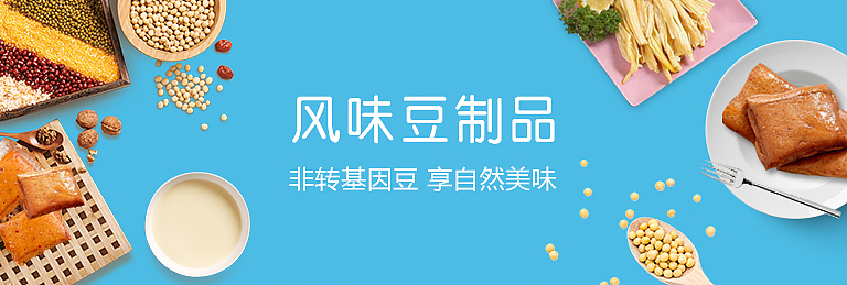 商城分类图（图ZMTIyNzU5MjMy） - 电商 - 站酷设计师大柚子黄原创素材 - 站酷ZCOOL