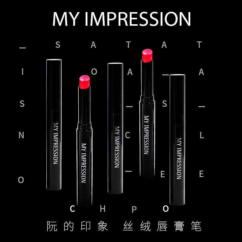 护肤（图ZMTYwNzUyNTY0） - 电商 - 站酷设计师TiaNNNNNN原创素材 - 站酷ZCOOL