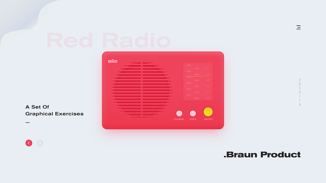 图标设计 | 轻拟物