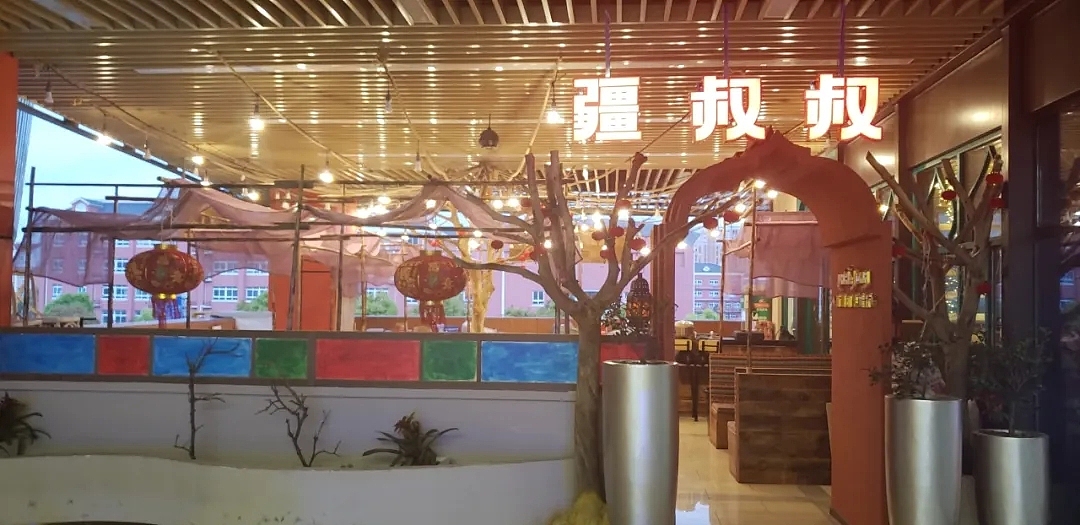 品牌设计 | 疆叔叔：释放新疆烧烤的地域魔力（图ZMjU4OTc5NjU2） - 品牌 - 站酷设计师汤姆马克TOMMARK原创素材 - 站酷ZCOOL