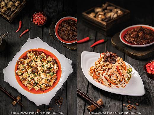 酱|火腿|菜品|包子|面条|饺子