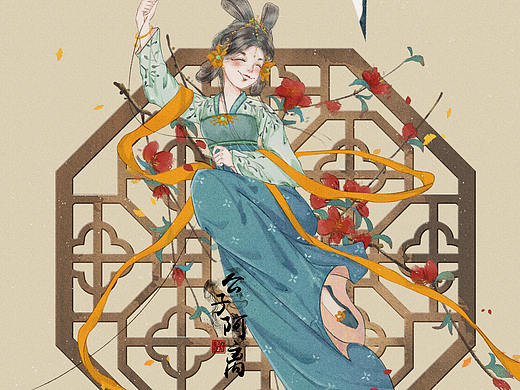 【中国非遗】风筝制作技艺