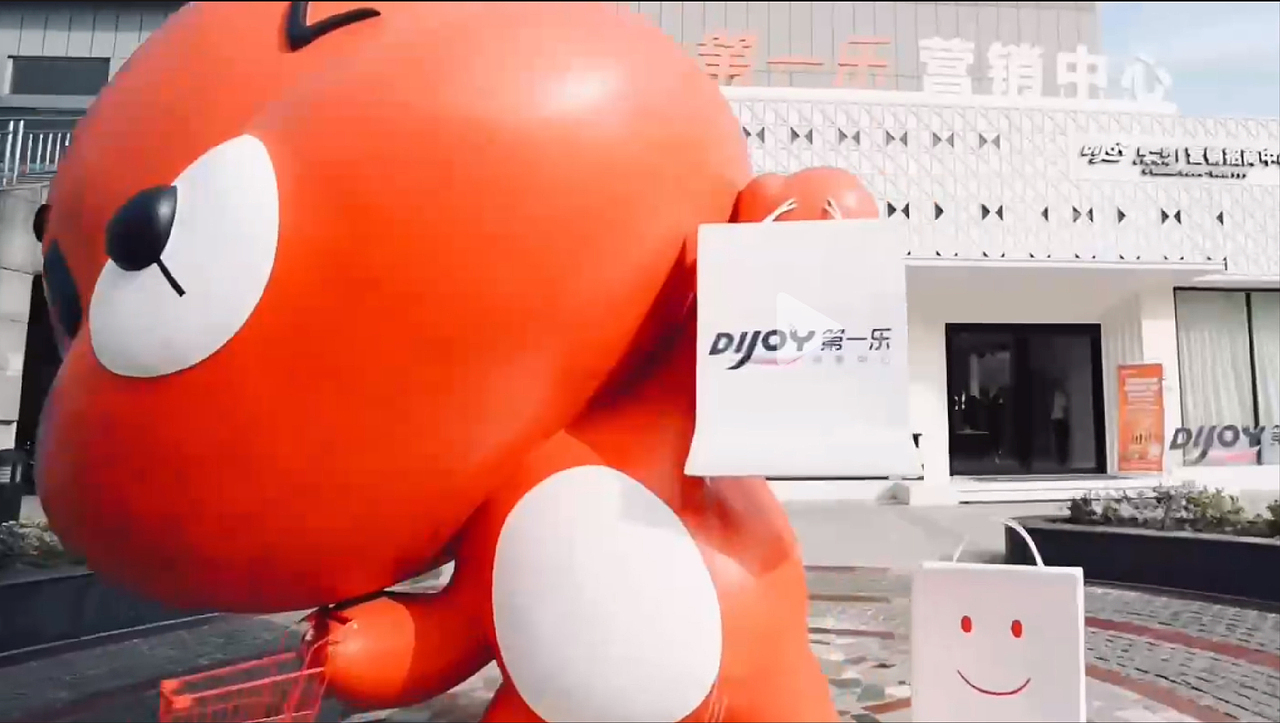 乐乐熊IP全案-购物中心文创周边IP（图ZMjk0MTkzOTEy） - IP形象 - 站酷设计师权权熊原创素材 - 站酷ZCOOL