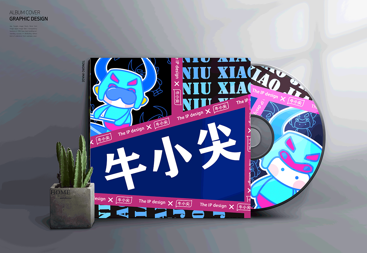 【牛小尖】——IP形象创作（图ZMjE3MzYzNjE2） - IP形象 - 站酷设计师小饼干干干原创素材 - 站酷ZCOOL