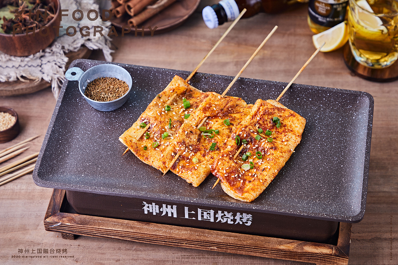 大众点评烧烤美食拍摄（图ZMjQwOTA2OTky） - 产品摄影 - 站酷设计师守谷_原创素材 - 站酷ZCOOL