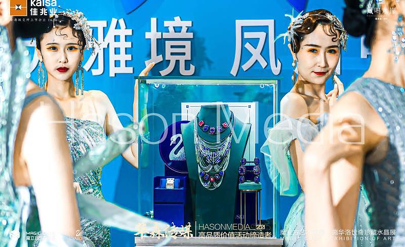 施华洛世奇珍藏水晶展（图ZMjY1MTg5NDg4） - 其他平面 - 站酷设计师RealM原创素材 - 站酷ZCOOL