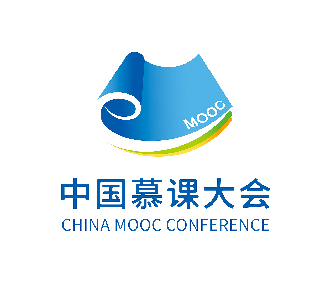 中国慕课大会logo