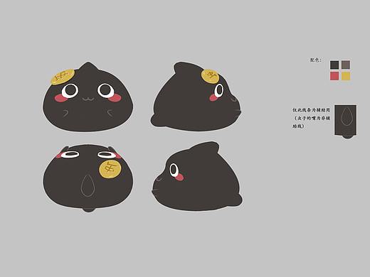 卡通形象设计及动态表情（个人主页-ZNDA1OTE3ODA=） - IP形象 - 站酷设计师新木优子ing原创素材 - 站酷ZCOOL