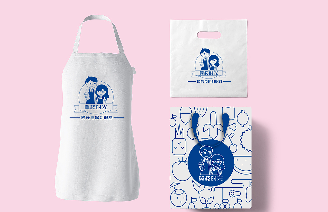 翼杯时光奶茶LOGO设计（图ZMjE4ODk3MDU2） - Logo - 站酷设计师青鋒君原创素材 - 站酷ZCOOL