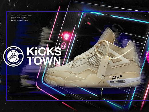 潮流文化公众号长图文排版设计