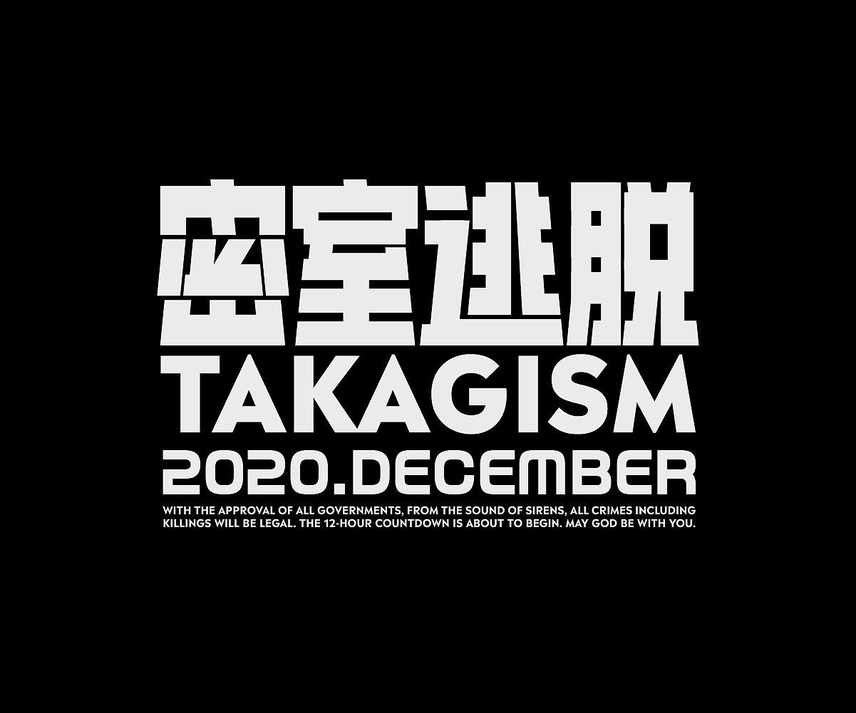 2020-字（图ZMjQwMzkwMDY0） - 字体/字形 - 站酷设计师嬷嬷刘阿原创素材 - 站酷ZCOOL