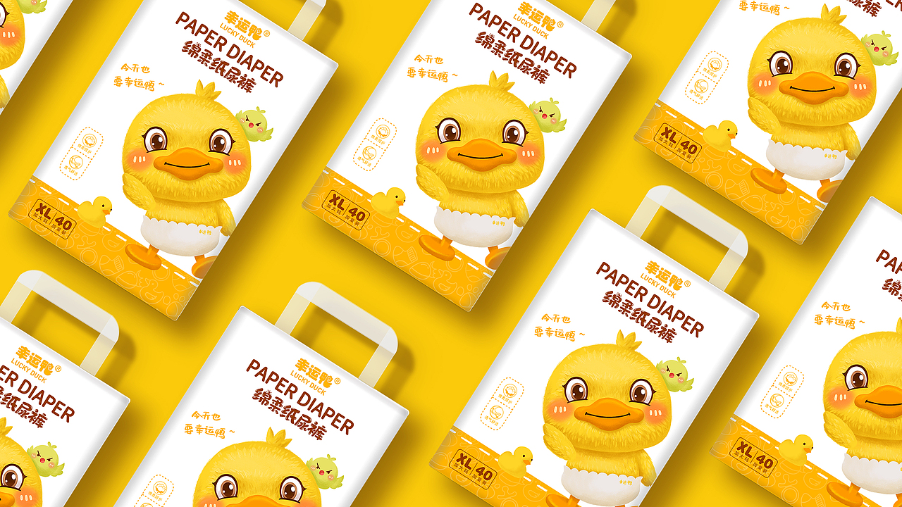 幸运鸭纸尿裤包装设计（图ZMjM4NjE0Nzg4） - 包装 - 站酷设计师虎派品牌策划原创素材 - 站酷ZCOOL
