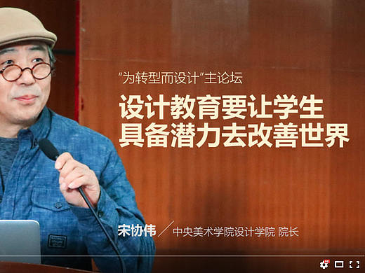 排课软件系统