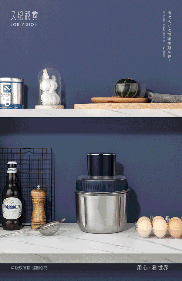 家电摄影『搅拌器｜多功能绞肉机』X JOE VISION