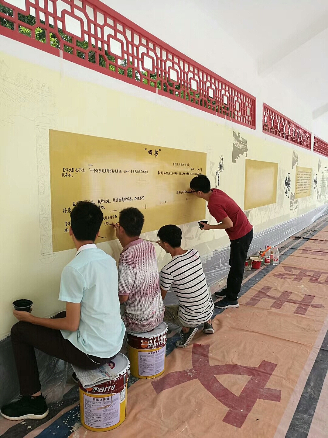 三十八中学校文化墙（图ZMTA3MTExNzQw） - 概念设定 - 站酷设计师广西柒悦彩绘壁画原创素材 - 站酷ZCOOL