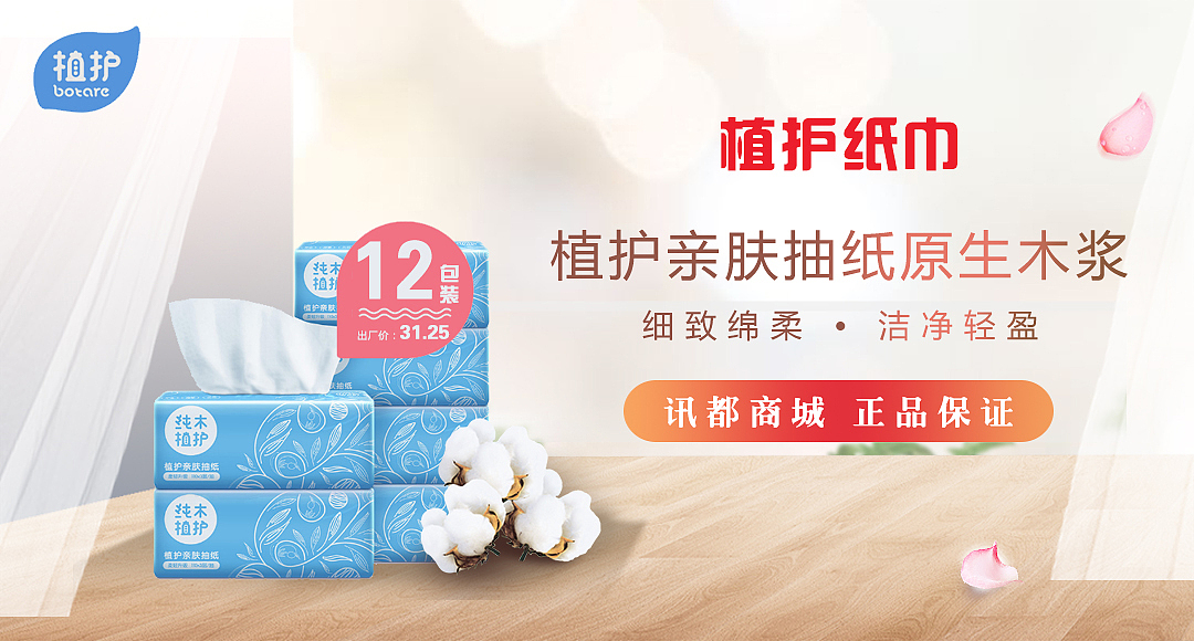 7月上半月练习作品（图ZMTY4NjI4MTYw） - 其他平面 - 站酷设计师自由的风自由的我原创素材 - 站酷ZCOOL