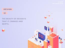 2019年部分作品集整理