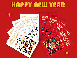 NIDO原创贺年明信片