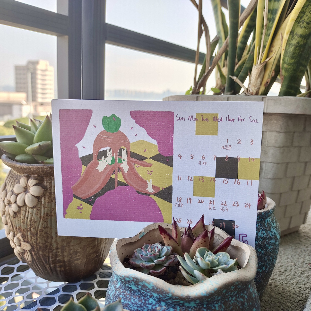 🐰兔年月历（图ZMzI4Mjg4NDU2） - 儿童插画 - 站酷设计师吃吃chichi原创素材 - 站酷ZCOOL