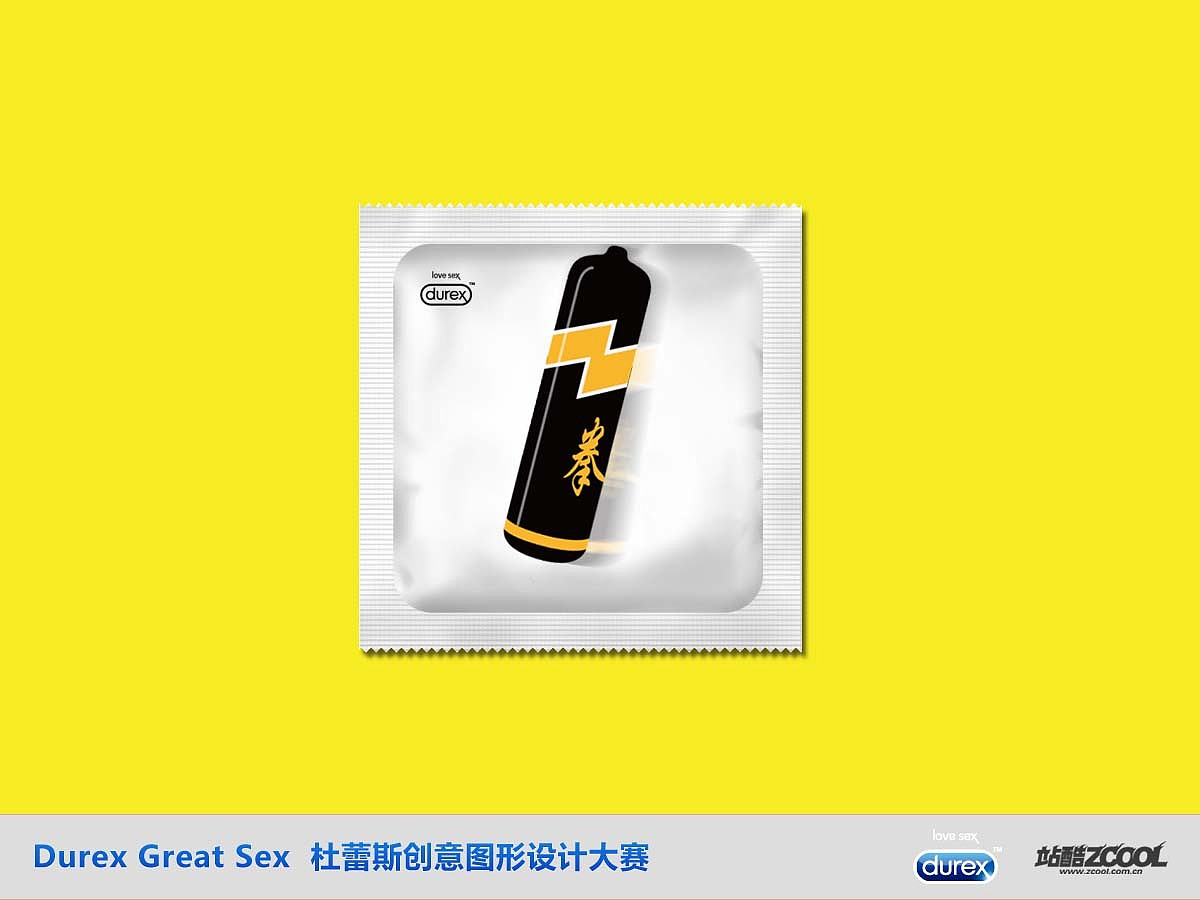 杜蕾斯（图ZMTE5MzEyNjQ=） - 图案 - 站酷设计师大蒜苗原创素材 - 站酷ZCOOL