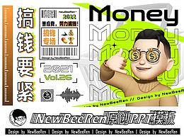 可视化毕设